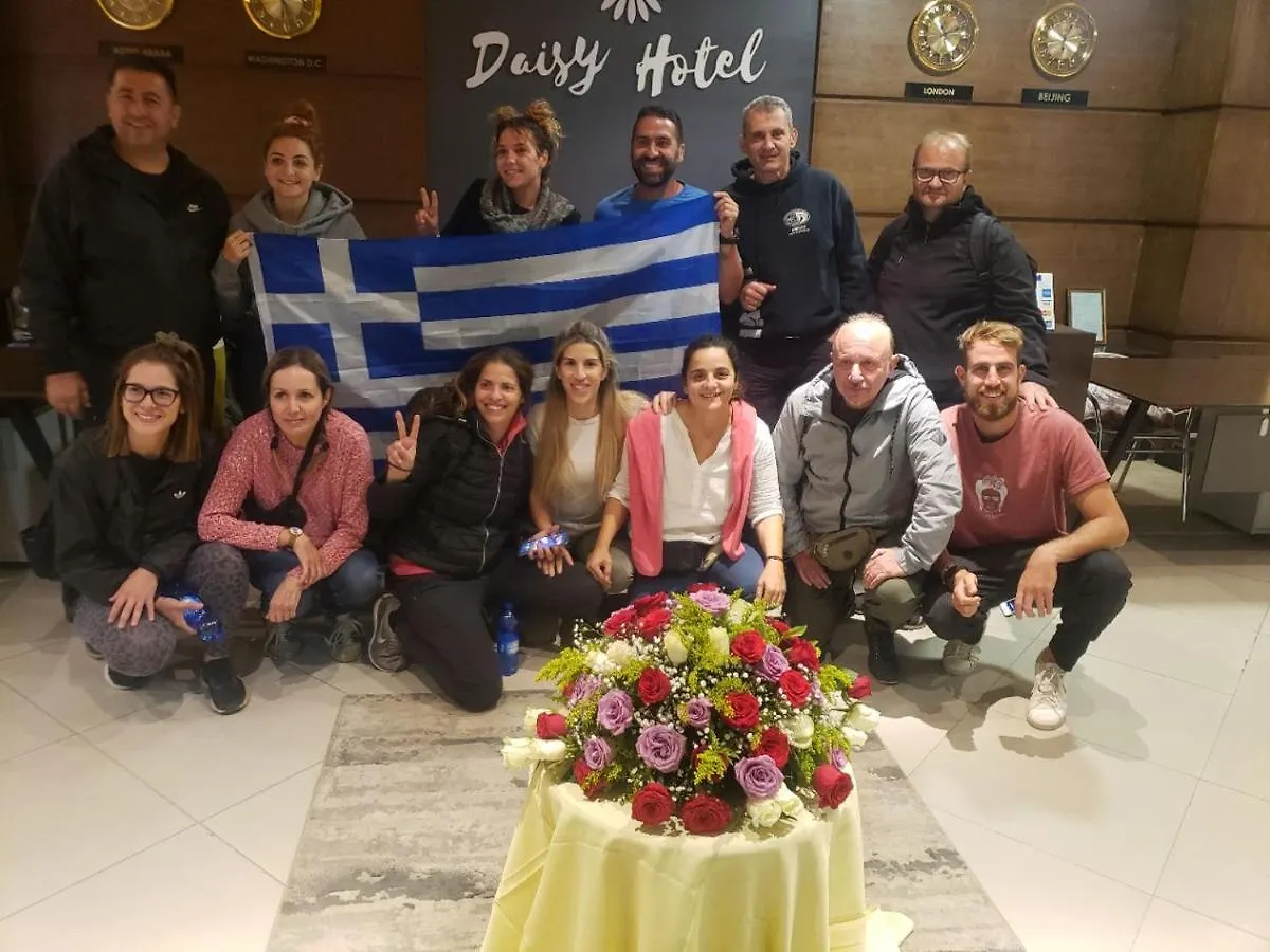 Daisy Hotel Addis Ababa
